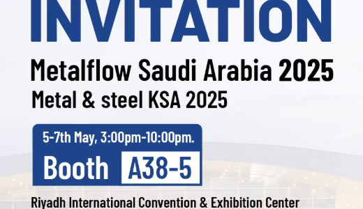 Saudi Arabia Metalflow Exhibition 2025